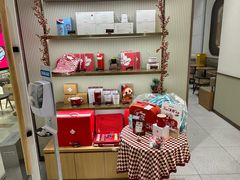 -Tims天好咖啡·贝果(锦江国金中心店)