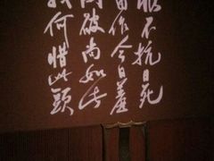 -长影旧址博物馆