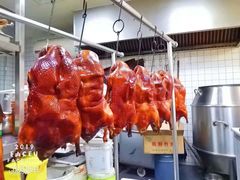 -戚顺兴盐水鸭(新街口明瓦廊店)