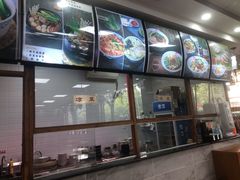 -东关吉祥西安腊汁肉夹馍(健德门店)