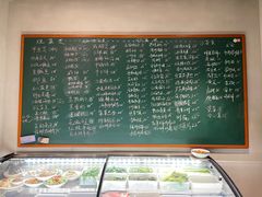 -金锅小厨(乐活街店)