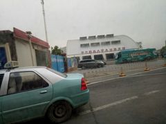 -华中科技大学光谷体育馆