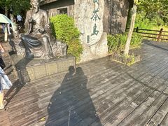 -天目湖山水园