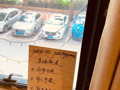 -邻与咖啡(鼎太风华店)