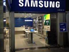 -太平洋数码广场