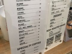 -COFFEE HOLIC(朝外SOHO店)