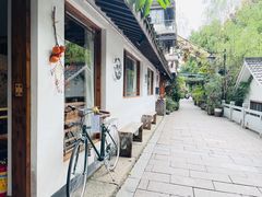 -竹子咖啡bamboo coffee