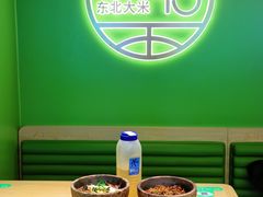 -西塔老太太拌饭(城市集市龙之梦店)