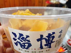 -小寒羊烧烤(凯瑞时代大厦店)