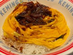 -克茗冰室(光明N次方公园店)