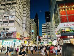 -海港城