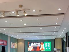 -紫光园(创始店)