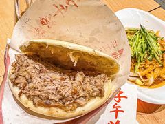 -子午路张记肉夹馍(兵马俑店)