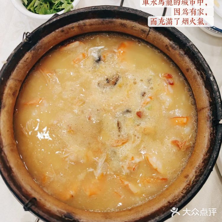 喜哥的湛江生蚝果然不虚名