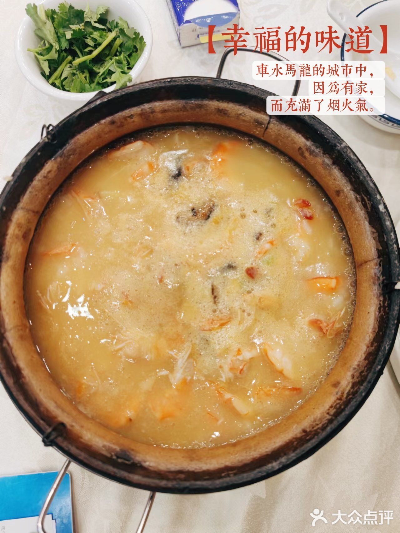 喜哥的湛江生蚝果然不虚名