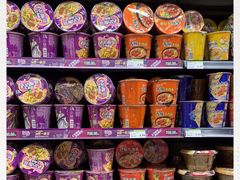 -永辉超市(萧山宝龙广场店)