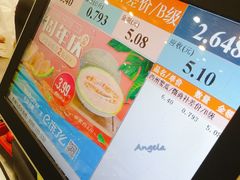 -叶氏兄弟(大连奥特莱斯店)