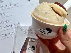 -喜茶(北京三里屯太古里店)