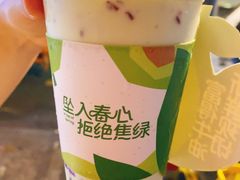 -一只酸奶牛(春熙路店)