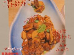 -去茶去·休闲中餐(江滨店)