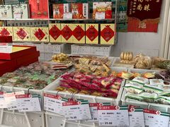 -北京稻香村(方庄店)