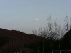 -九鼎铁刹山风景区