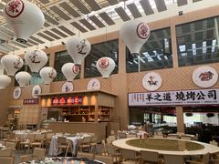 -羊之道草原味道清真餐厅(番禺店)