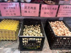 -园林美食城·本土农家菜(杨和镇店)