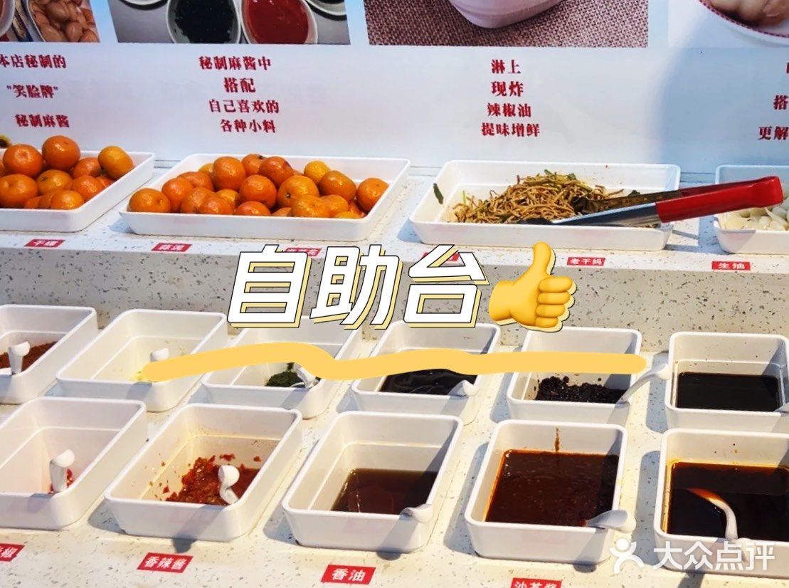 没人能拒绝春天第一口龙虾🦞