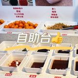 没人能拒绝春天第一口龙虾🦞