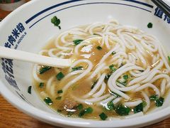 -鑫花溪牛肉米粉(凤凰街创始总店)