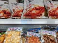 -广百家超市(大东海店)