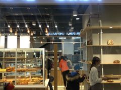 门面-焙丽拾光(麦凯乐直营店)