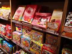 零售区-猫相扑零食杂货铺(欧洲城店)