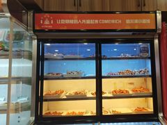 -哈尔滨小酒馆·鲜肉现穿自助烧烤(康新花园店)