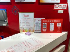 -万达广场(济南魏家庄店)