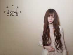 -i Style潮牌美发沙龙