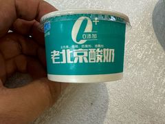 -湘中缘·湖南菜(娄底驻京办店)