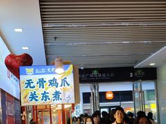 -万达广场(南昌红谷滩店)