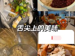 -俏牛哥鲜牛肉牛肆馆(重庆天地店)