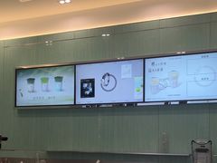 -宝藏绿洲(万象前海店)