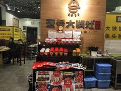 -陈大锅·岳阳鱼馆·地道岳阳菜(美食街店)