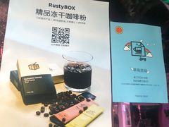 -JPG coffee(广州体育西店)
