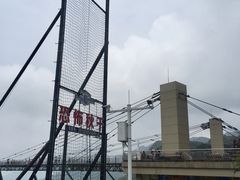 -梦幻奥陶纪景区