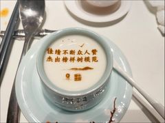 -北京宴(丰台总店)