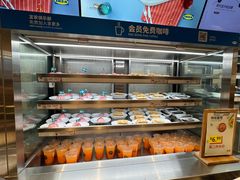 -宜家·瑞典风味餐厅(四元桥店)