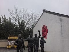 -同里国家湿地公园