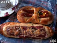 -莉莲蛋挞(大华悦沢书店)