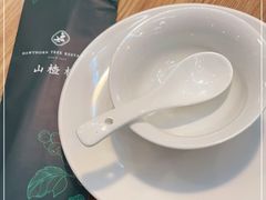-山楂树融合菜餐厅