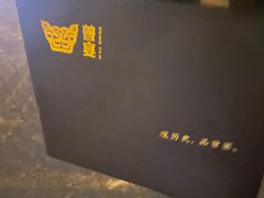 -曾宴·楚菜(湖北省博物馆店)